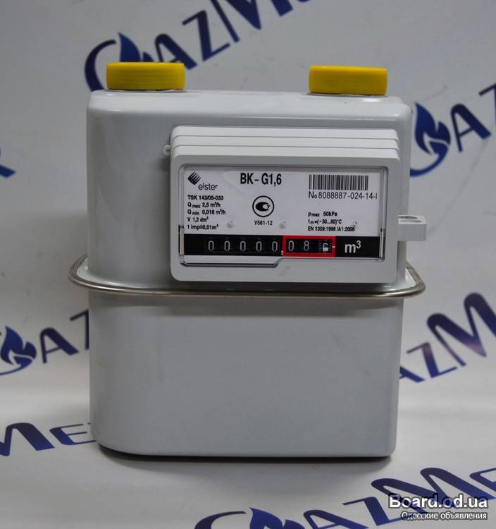 Счетчики газа бытовые BK-G1,6 Счетчики газа бытовые BK-G1,6