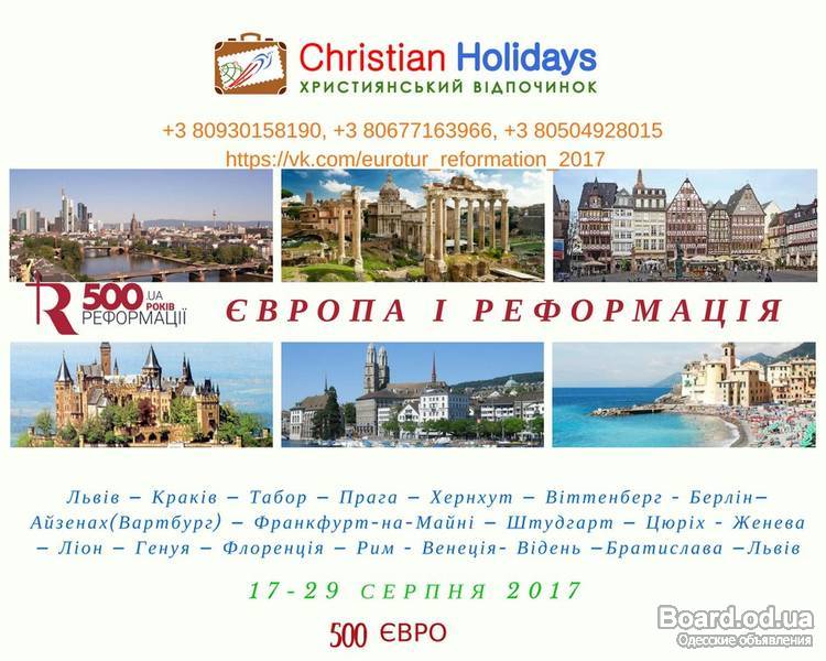 christian holidays christian holidays