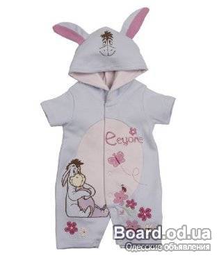Mothercare Интернет Магазин Детской Одежды Официальный Сайт