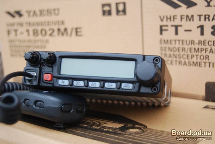 yaesu ft1802 инструкция