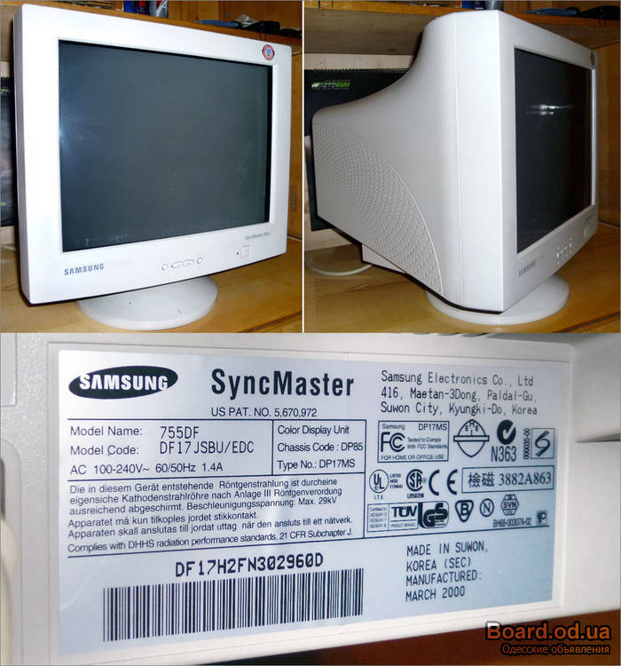 Драйвер samsung syncmaster 793df скачать