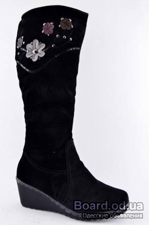 Обувь Китай оптом и в розницу в Днепропетровске.