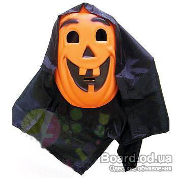 Маска Halloween (тыква) с черной накидкой. Размер взрослый, М. Маска Halloween (тыква) с черной накидкой. Размер взрослый, М.