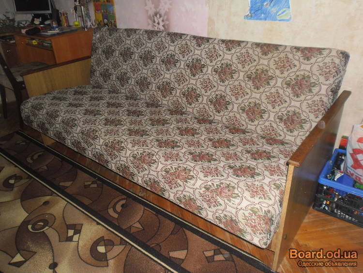 Продам диван-кровать, б/у, в отличном состоянии, недорого. Около 300