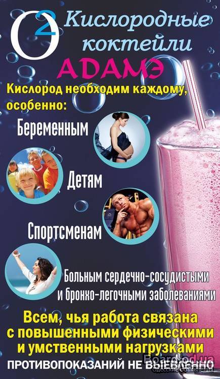 Узи в туле для беременных 91