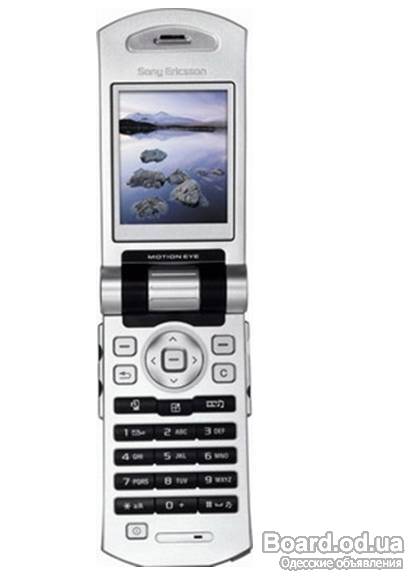 Sony-Ericsson Z800.