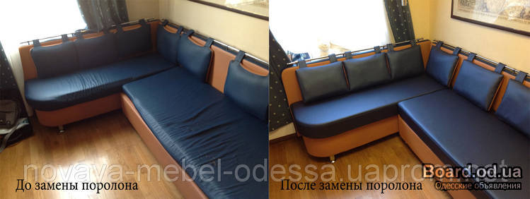 Мебель из поролона фото