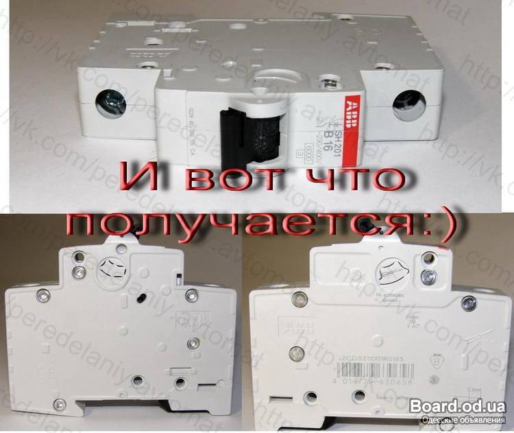 Корпус для выключателя своими руками Корпус для выключателя своими руками