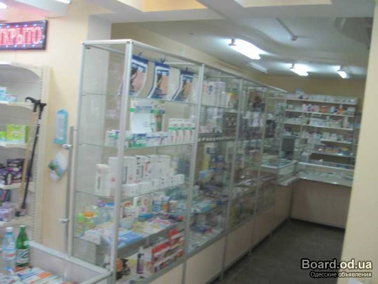 магазин для рыбалки на краснова в одессе магазин в целях рыбалки в краснова на одессе