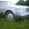 Mercedes S-500 1992