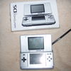 Nintendo DS