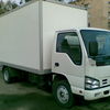 Isuzu ISUZU NQR 2008