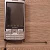 Superfone M8