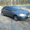 Honda Civic 1997