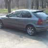 Honda Civic 1997