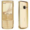 Nokia 6700 VIP Gold