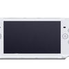 PSP White (p5007)