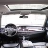 BMW x5 3.0si 2007