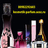 Bvlgari Aqva Pour Homme