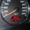 Mazda 6 2004