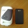HTC one x