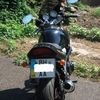 Suzuki Bandit 1999