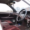 Toyota camry 1988