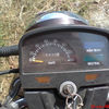 Yamaha SR 1996