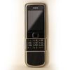 Nokia 8800 Carbon