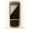 Nokia 8800 Carbon