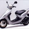 Honda DIO AF 56 2001