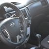 Kia Magentis 2007