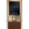 Nokia 8800 arte gold