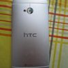 HTC One dual sim