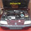 Peugeot 405 1995