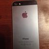 Apple 5