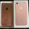 Apple iPhone 7 Rose Gold