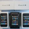 Apple 3GS 32GB