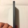 Apple 5