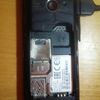Samsung GT-E2232