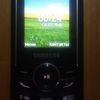 Samsung GT-E2232
