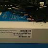 Sony aqwa m4