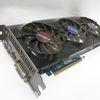 GigaByte Radeon HD 7870 OC-Edition