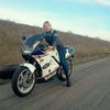 Honda VFR400 2001