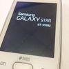 Samsung GT-S5282