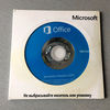 Microsoft Office 2013 Home and Business Russian