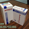 mpi Viropack + Daclavirocyrl, Viropack Plus