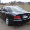Mitsubishi Galant 1997