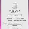 Apple MB063