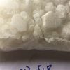 Etizolam,5c-akb48,fub-akb48,5f-mdmb-2201,5f-pcn